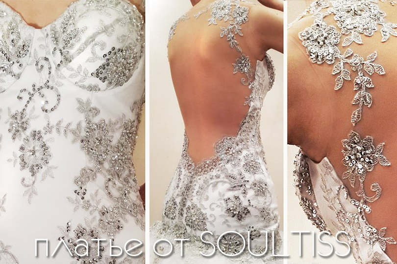 Платье от SoulTiss